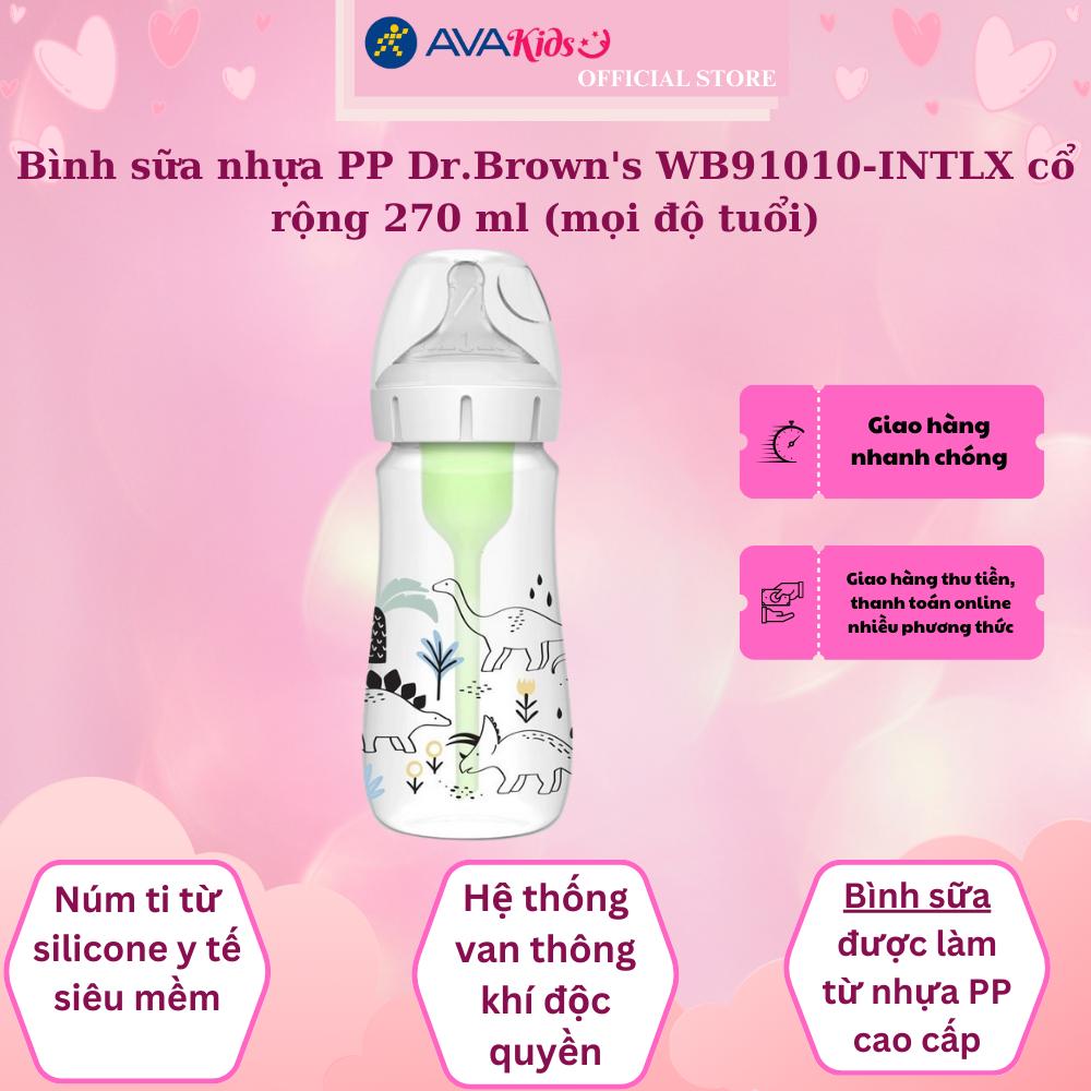 Bình sữa nhựa PP Dr.Brown's WB91010-INTLX cổ rộng 270 ml (mọi độ tuổi)