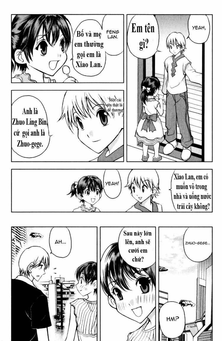 1/2 prince chapter 76.5 11