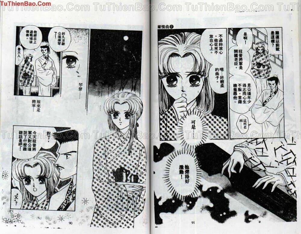 tiêu khúc tương tư chapter 2 47