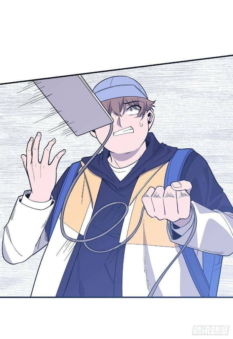 thát không mê thất chapter 59 33