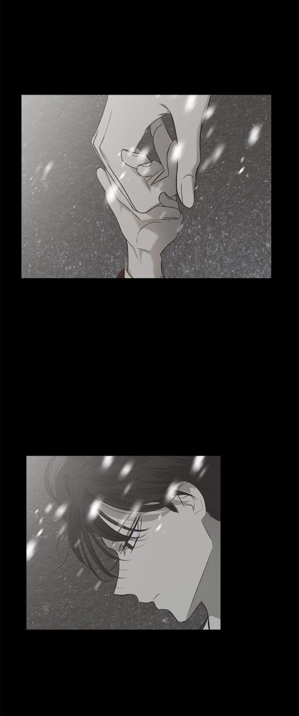 Cạm Bẫy chapter 185.2 73