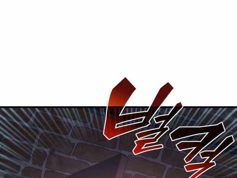 tái sinh ở dị giới, tôi từ công chức trở thành chiến thần chapter 31 148