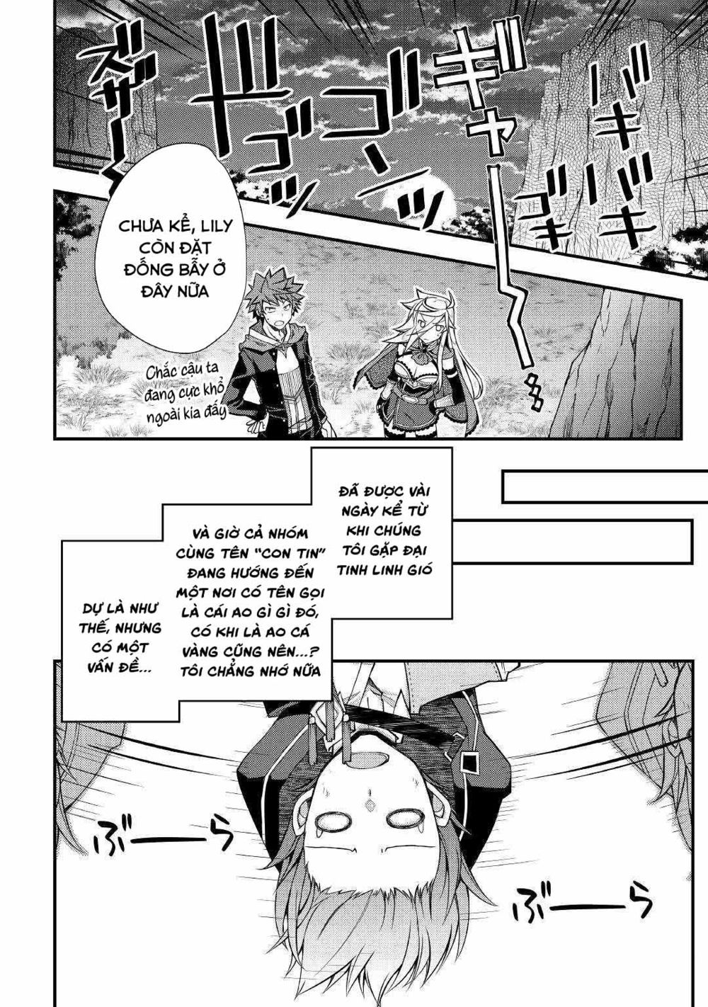 yankee wa isekai de seirei ni aisaremasu chapter 31 2