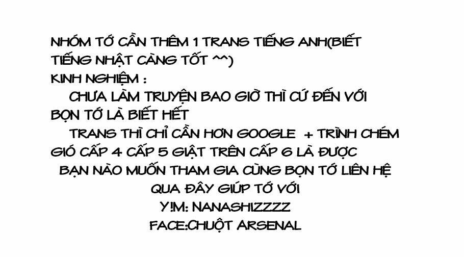 fantasista bản vip chapter 70 27