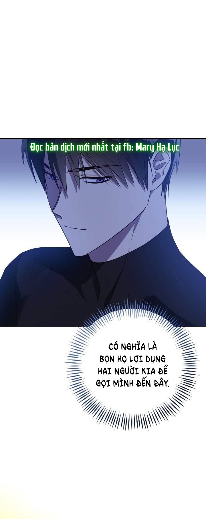 công chúa khắc ấn kẻ phản nghịch chapter 33 14