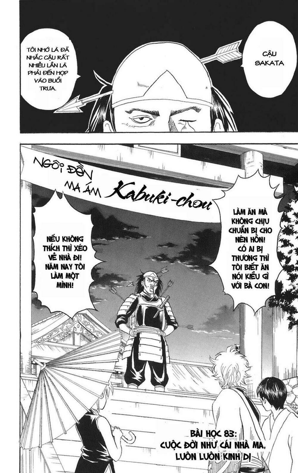 gintama - linh hồn bạc chapter 82 2