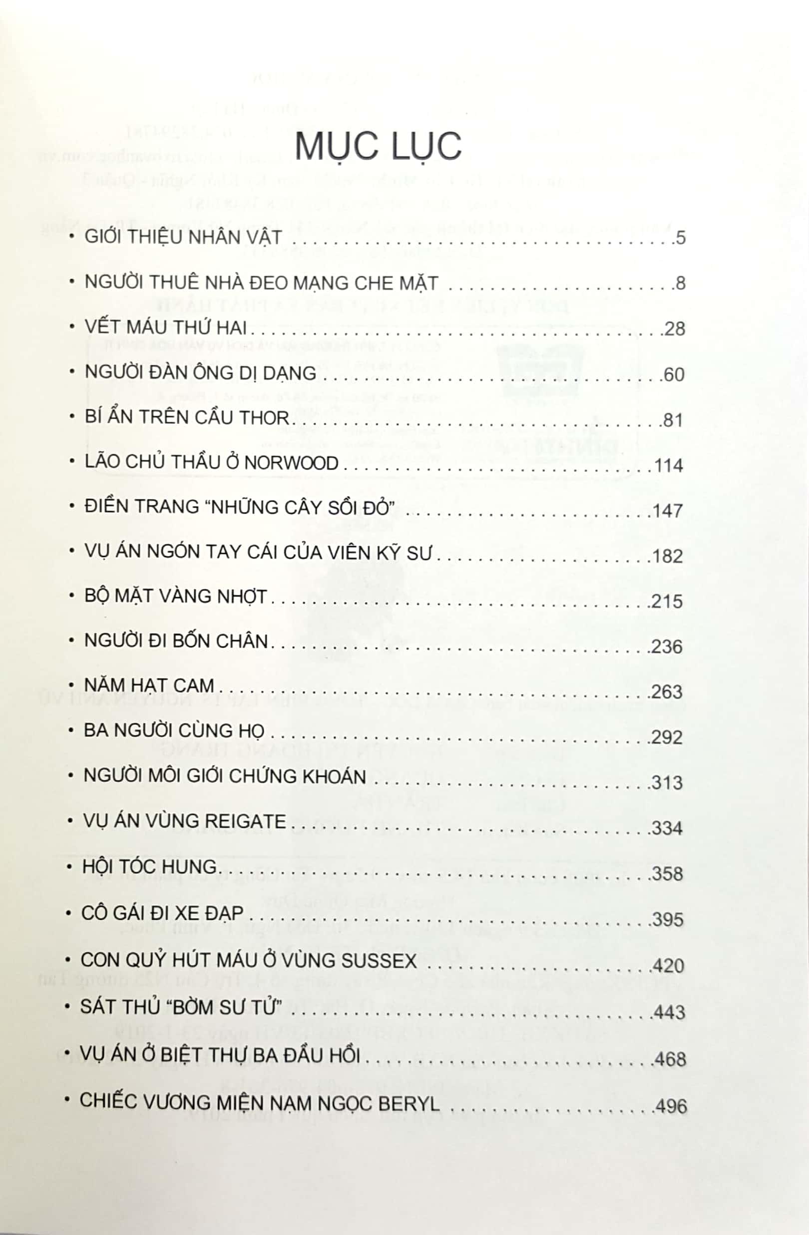 Sách Những Vụ Kỳ Án Của Sherlock Holmes (Tái Bản 2015)