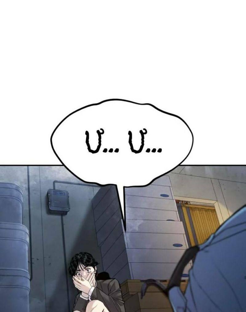 đặc vụ kim chapter 9.1 45