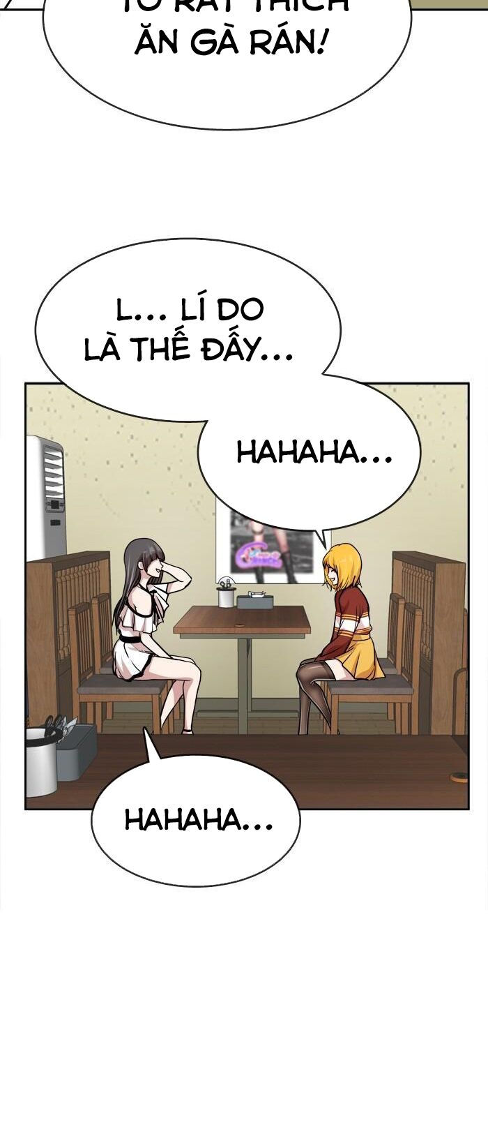 change (jinyuan) ss2 chapter 6 24