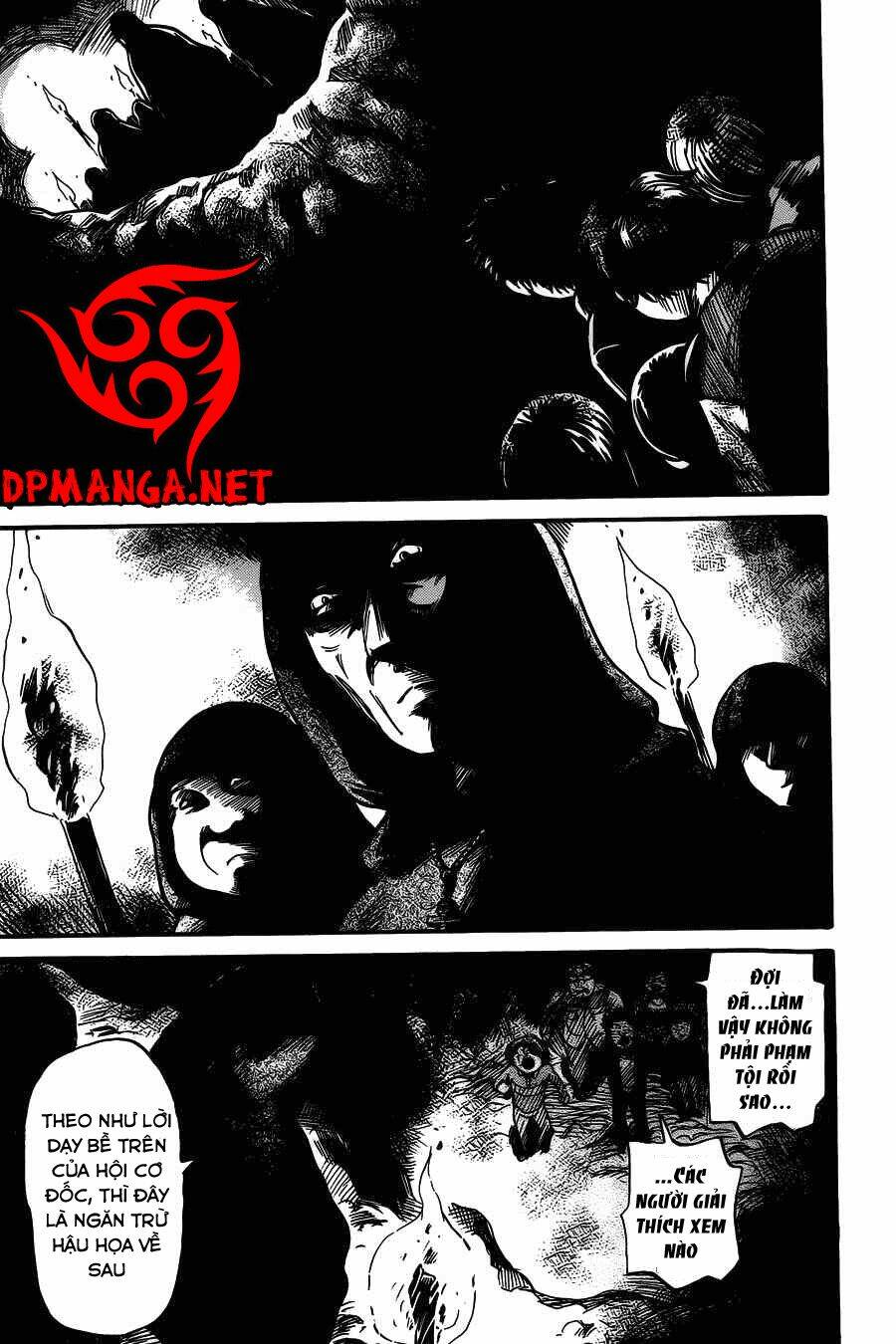 shibito no koe o kiku ga yoi chapter 2 14
