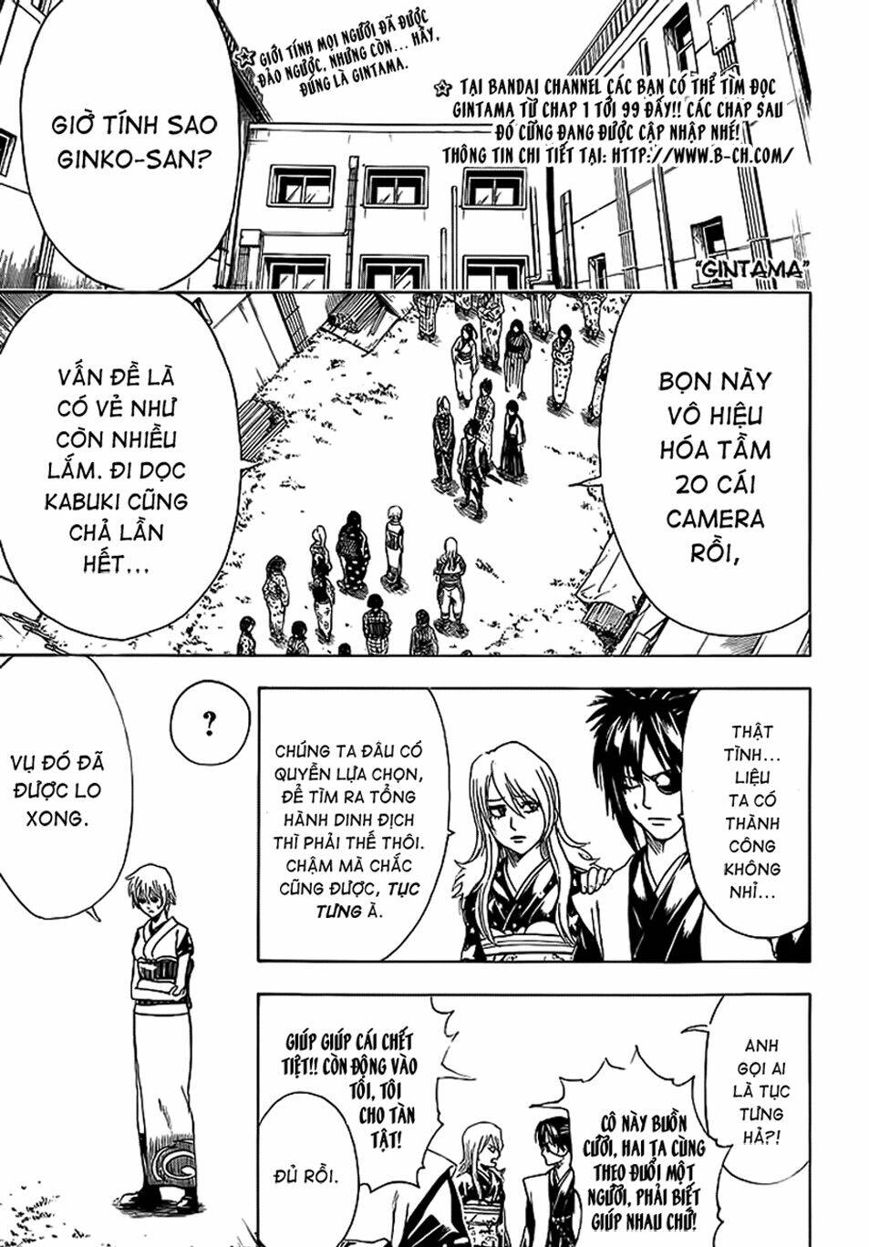 gintama - linh hồn bạc chapter 440 3