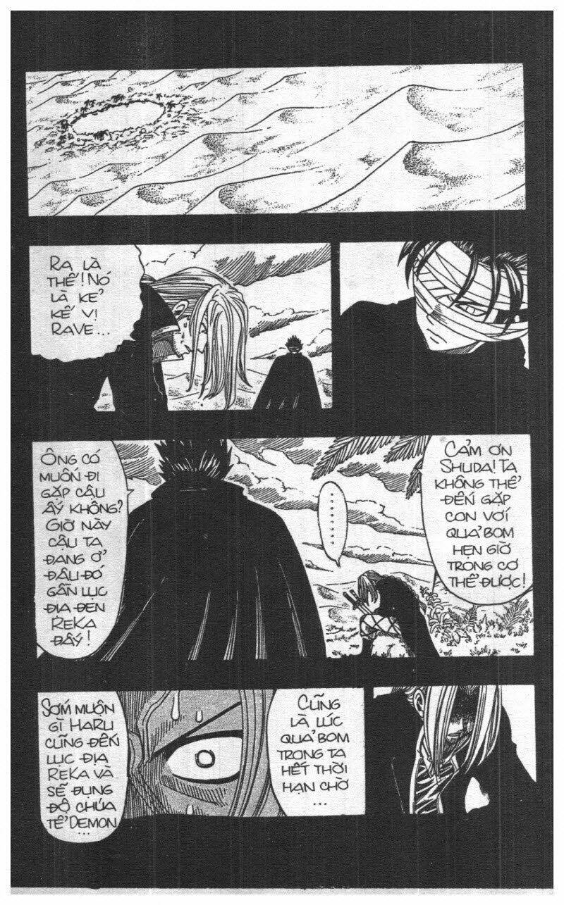 rave master (scan) chapter 18 30