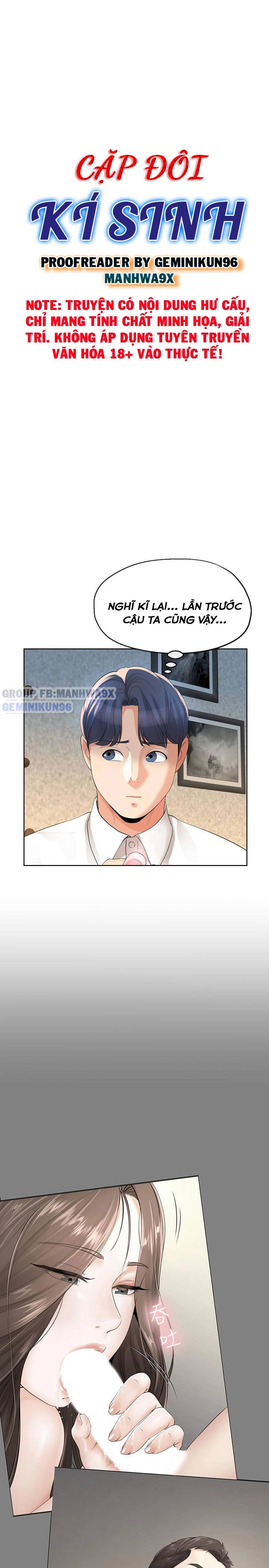 cặp đôi kí sinh chapter 12 2