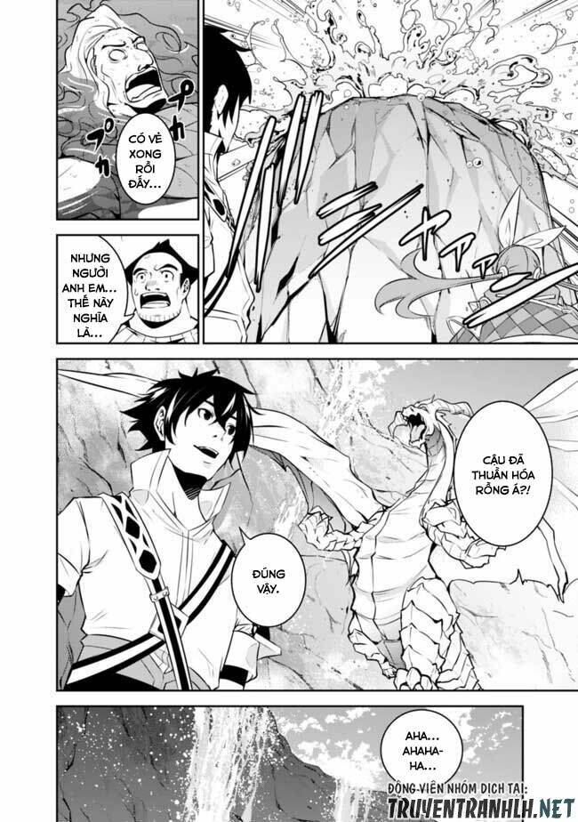 shijou saikyou no mahou kenshi, f rank boukensha ni tensei suru ~ kensei to matei, 2 tsu no zense om chapter 42 20