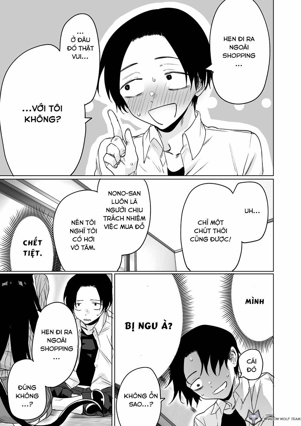 i brought home a succubus who failed o find a job chapter 11 4