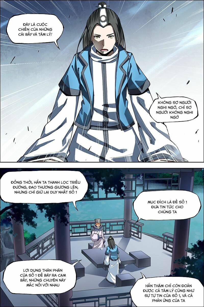 ngạo thế cửu trọng thiên chapter 44.5 7