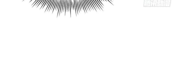 nữ chính chạy từ trong sách ra thì phải làm sao chapter 3 107