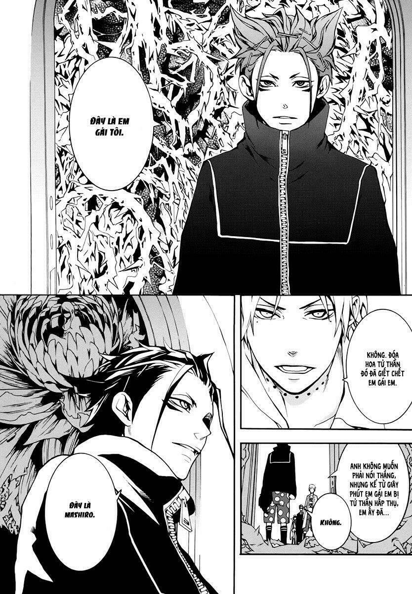 shinigami x doctor chapter 3 14