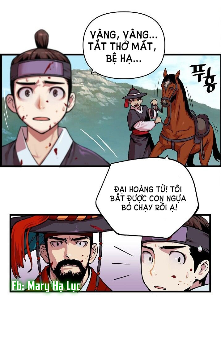 tôi sẽ sống như một hoàng tử chapter 2 49