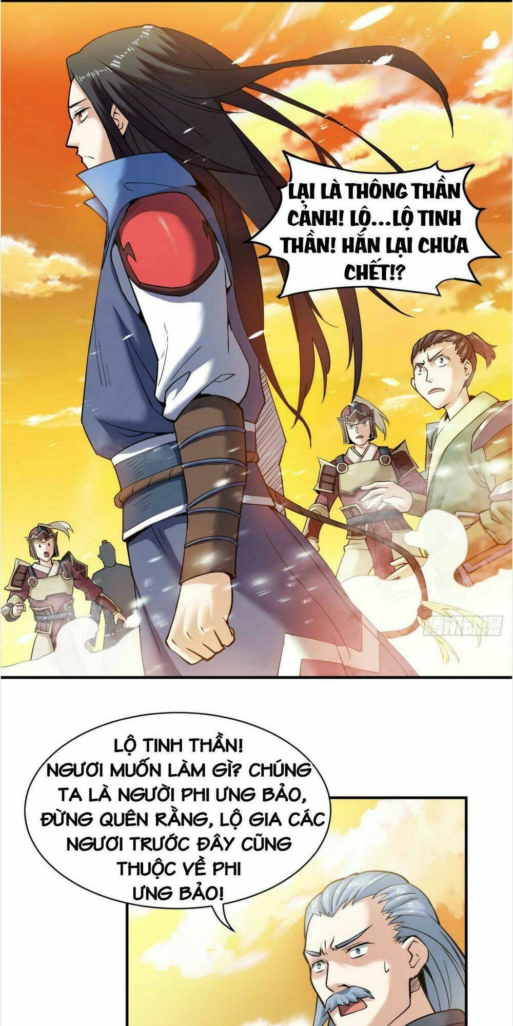 thần võ đế tôn chapter 7 14