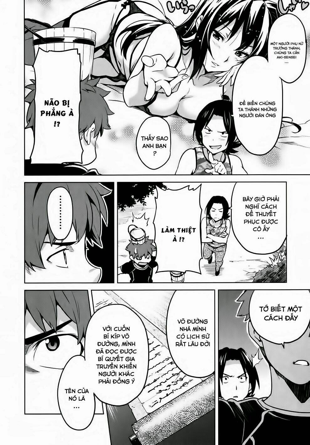 maken-ki! chapter 37 18