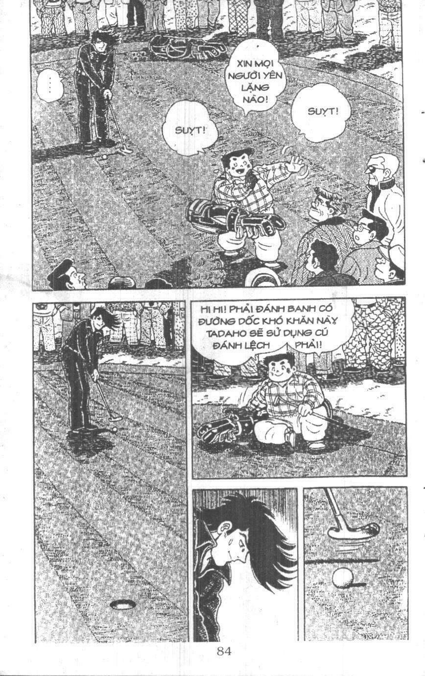 ashita tenki ni naare chapter 4 82