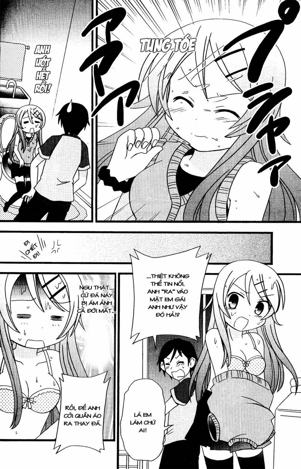 oreimo dj collection chapter 4 17