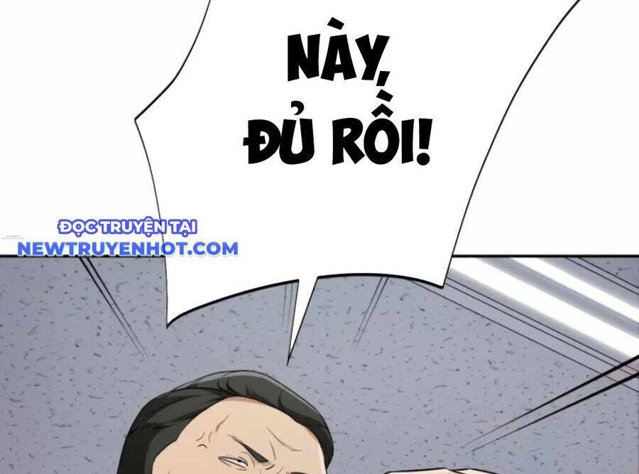 Lừa Đảo Bằng Giọng Nói Làm Đảo Lộn Cuộc Sống Của Bạn chapter 19 18