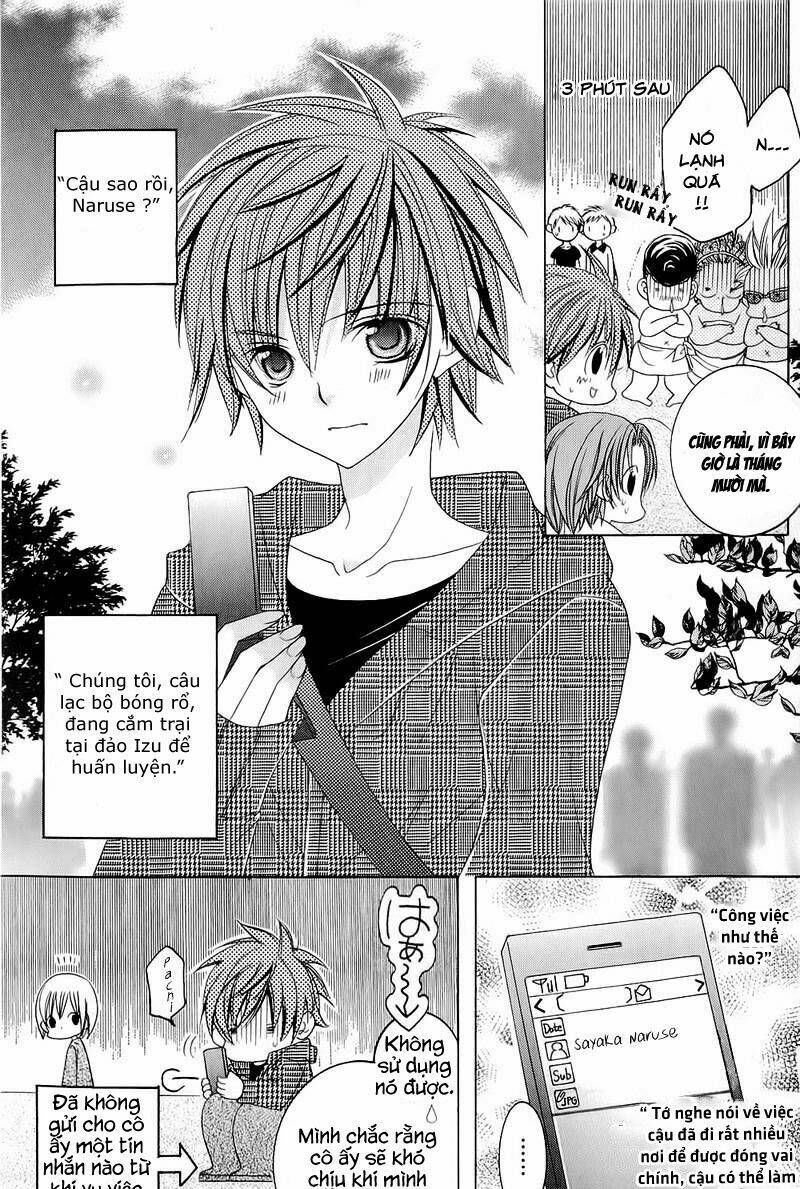 suki desu suzuki-kun!! chapter 51 17