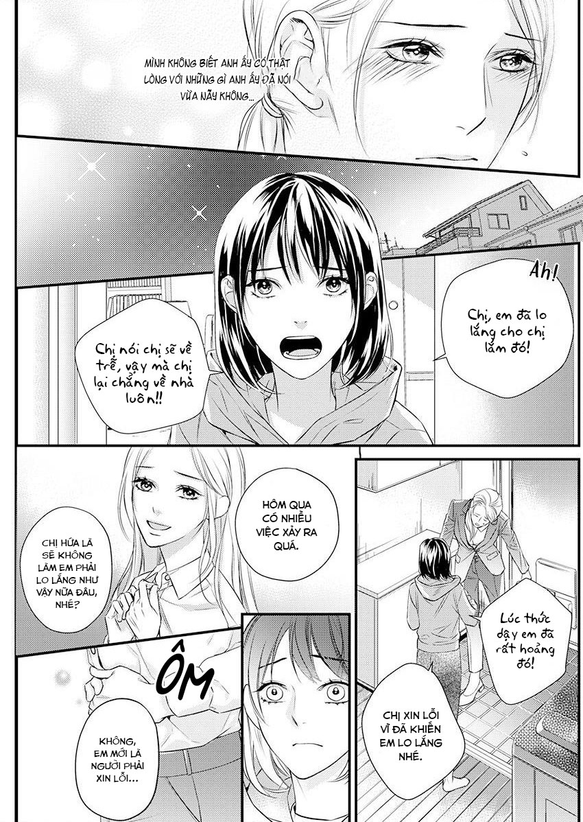 tình yêu bắt đầu từ đêm tuyệt vời nhất - đêm nay chủ tịch công ty giàu có lại làm tôi ướt đẫm một lần nữa chapter 2 5