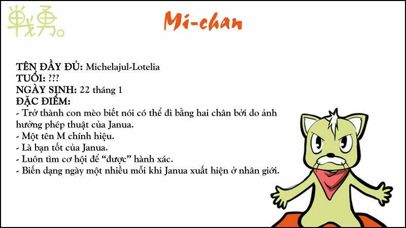 senyuu chapter 51 60