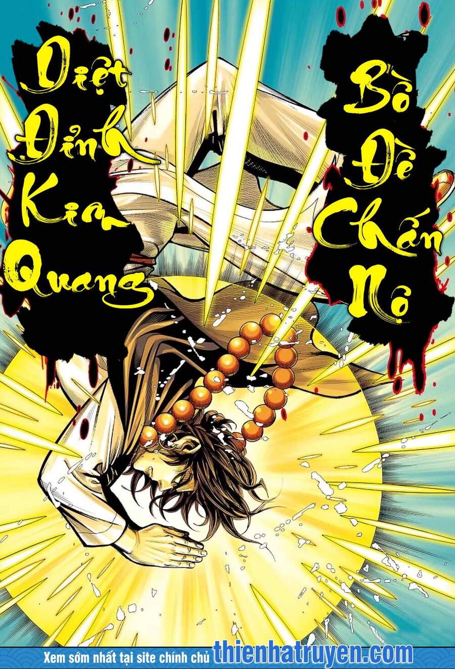 đại viên hồn - tây du tiền truyện chapter 6 6