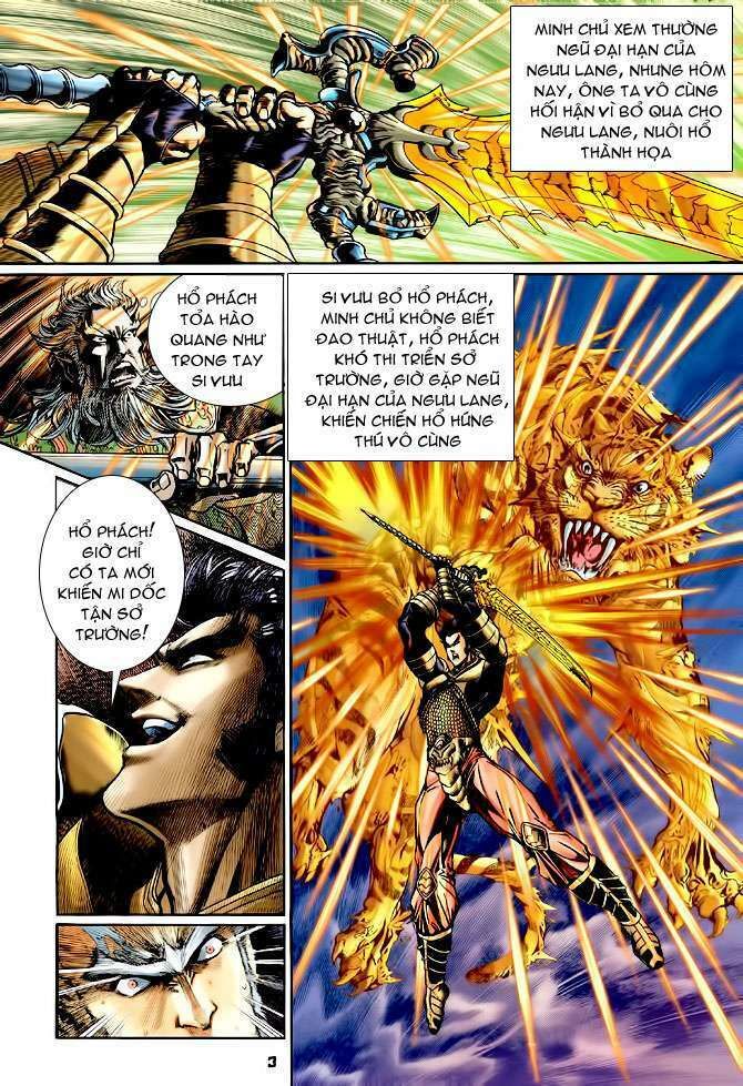 thần binh huyền kỳ i chapter 116 3