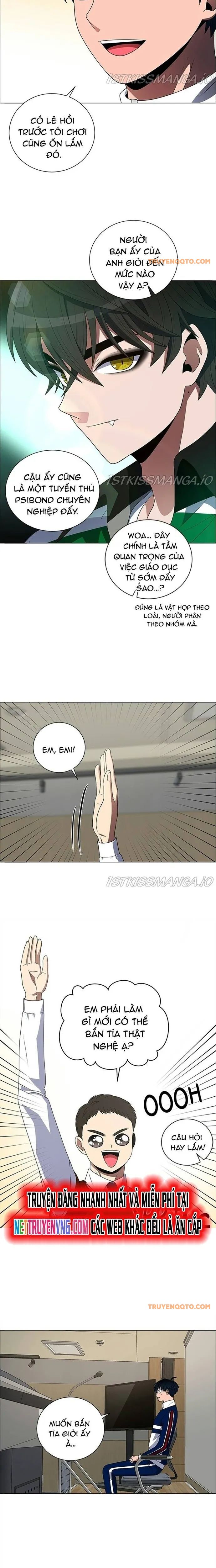 no scope chapter 186 2