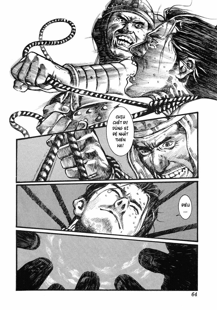 bất thị nhân chapter 2 27