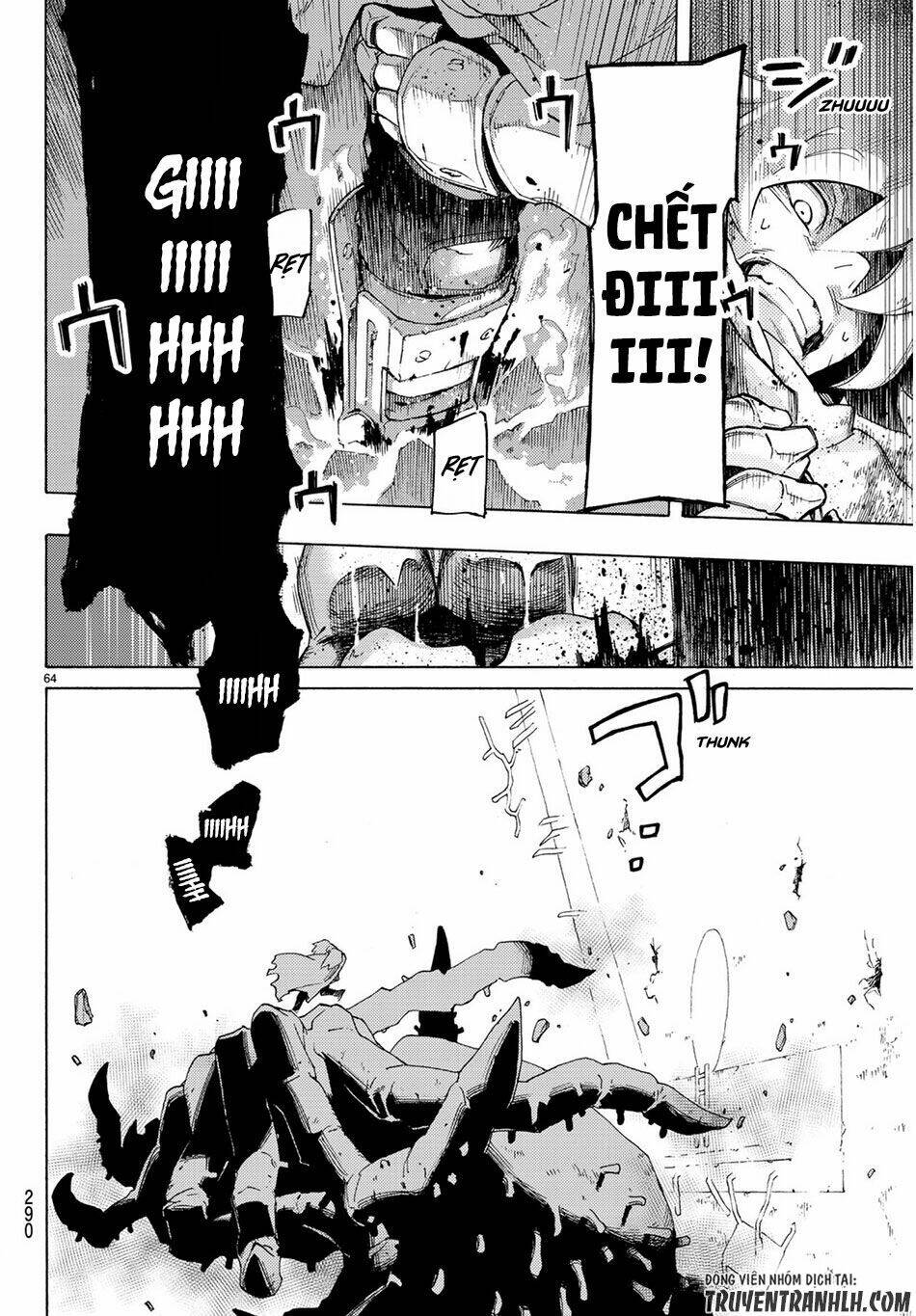 ayanashi chapter 2 61