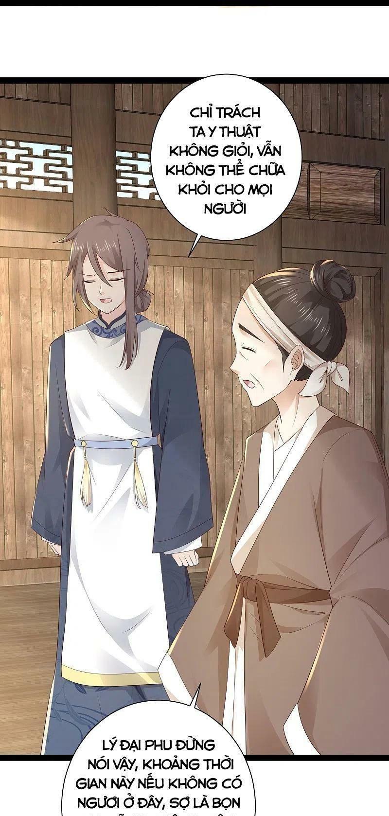 tối cường vận đào hoa chapter 270 11