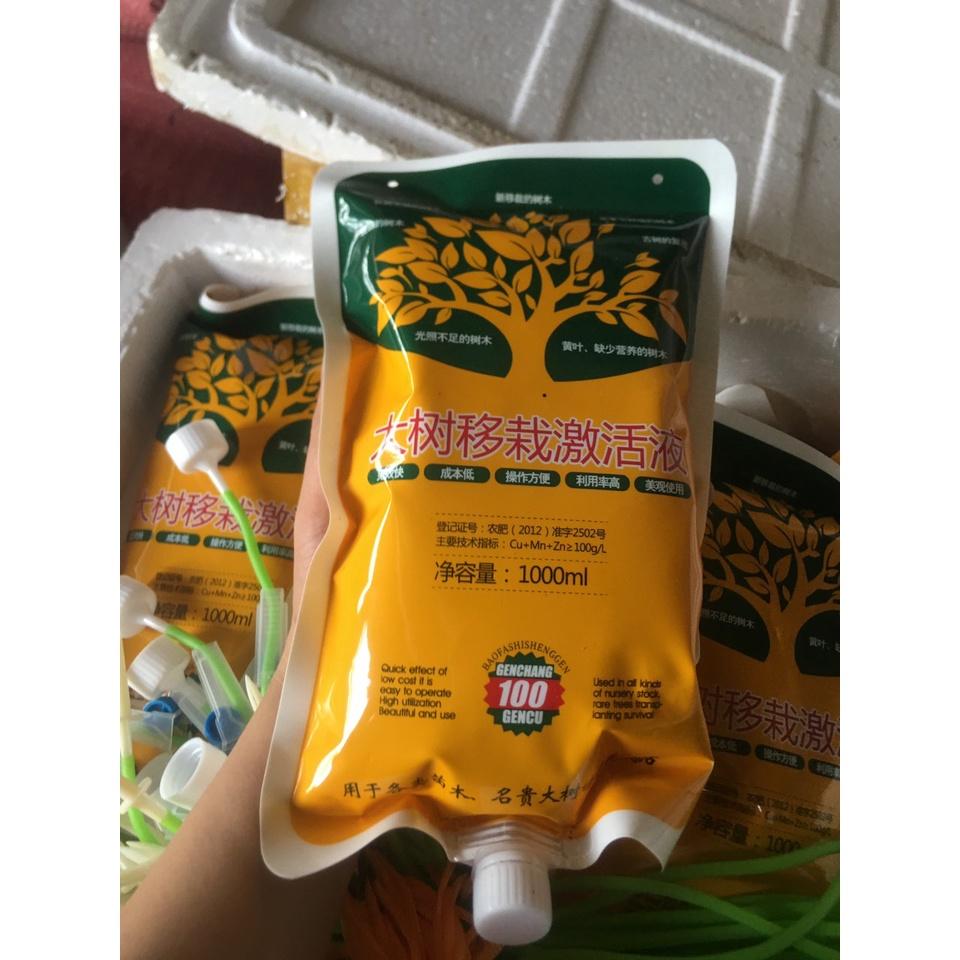 DỊCH TRUYỀN CÂY, TÚI TRUYỀN DINH DƯỠNG CHO CÂY , GÚP BẬT MẦM , RA RỄ   DÙNG CHO CÂY CẢNH , CÂY CÔNG TRÌNH