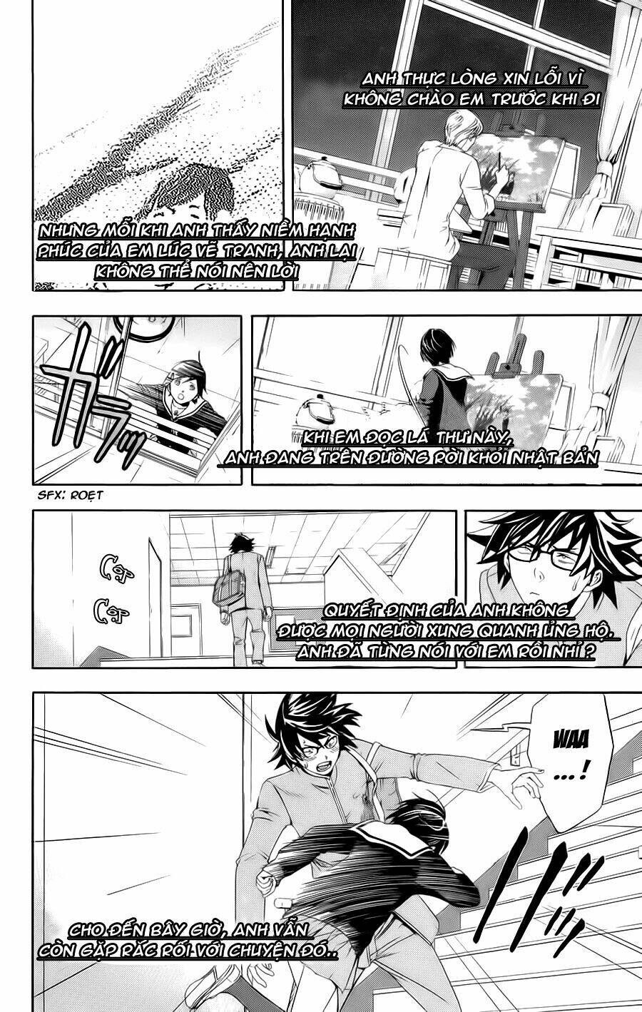 hatsukoi limited chapter 23 9