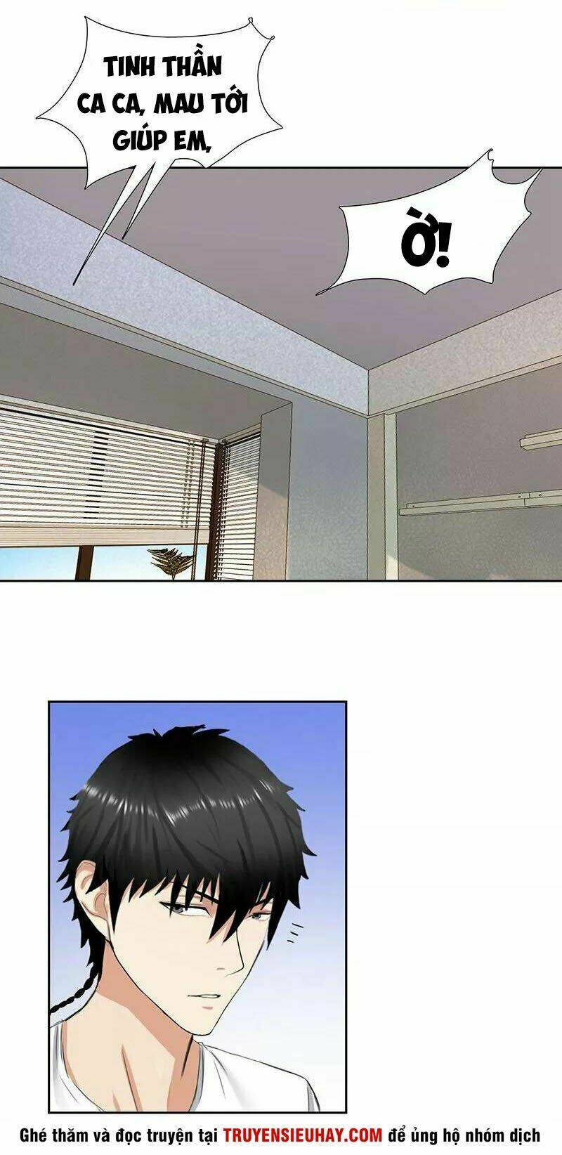 học viện cao thủ chapter 58 7