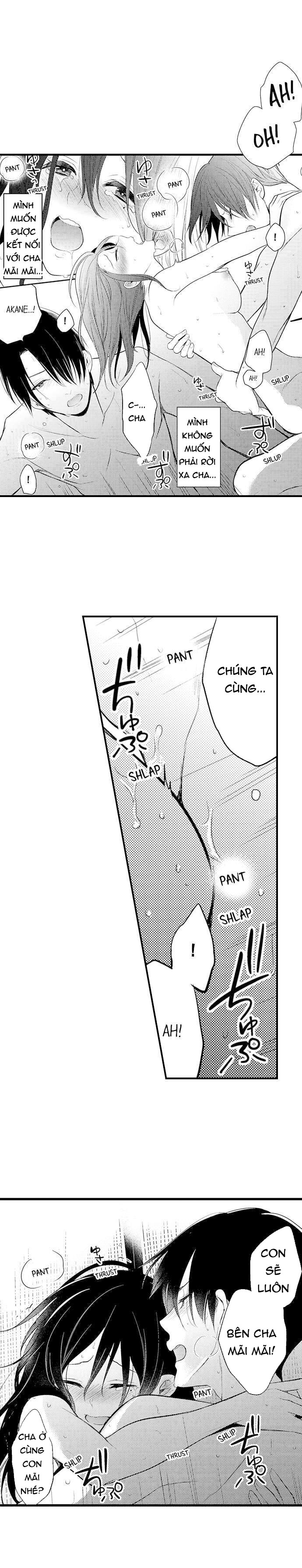 bí mật ra trong buổi họp phụ huynh~ thầy giáo cùng cha cứ trêu ghẹo tôi (full) chapter 21.1 6