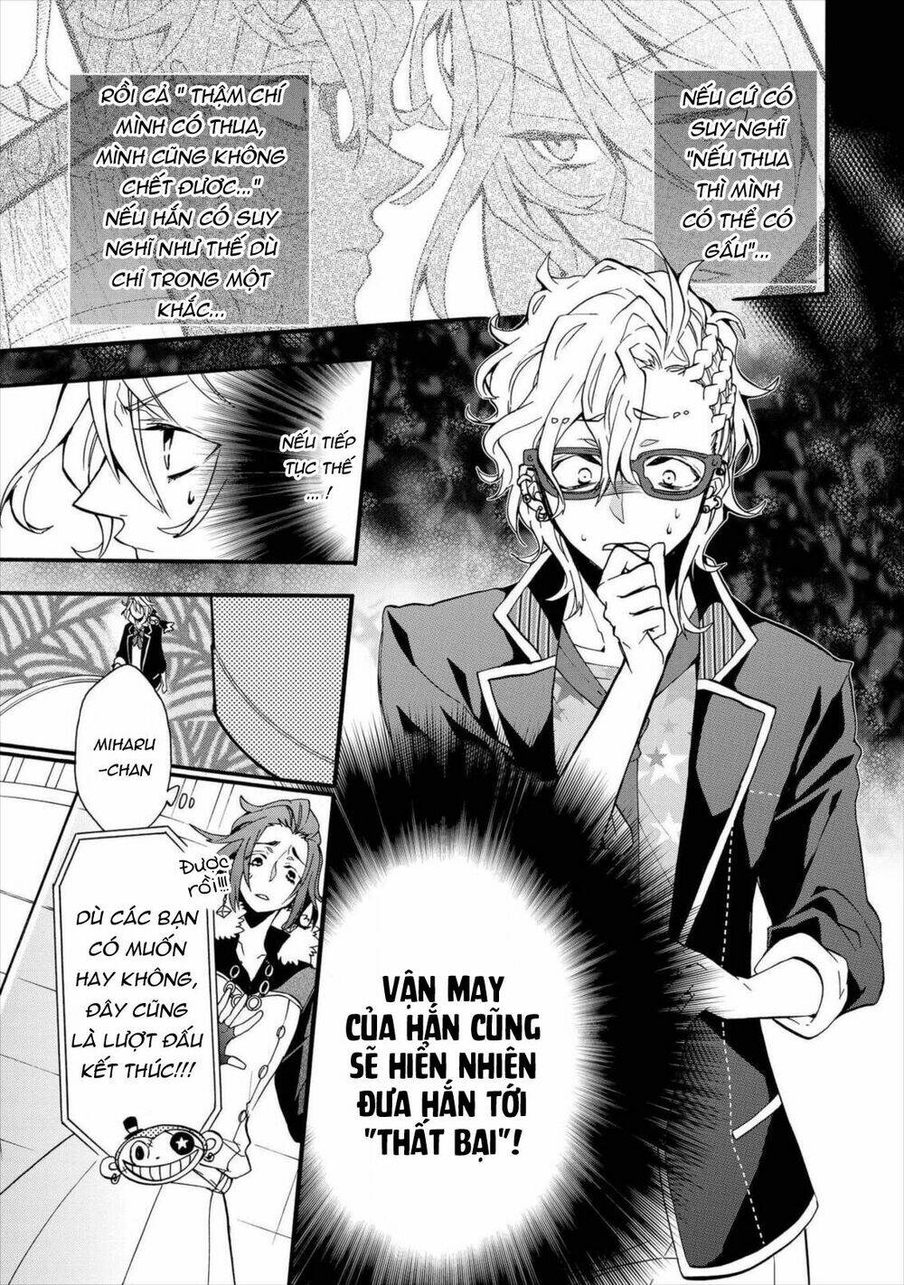 worldend: debugger chapter 2 35