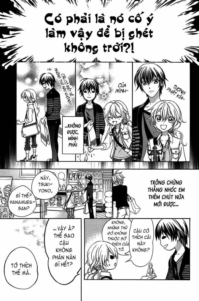 ore to atashi no kareshi-sama chapter 1 47