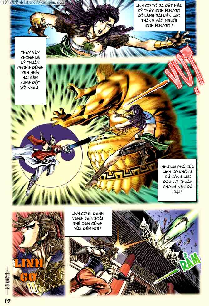 thiên tử truyền kỳ 4 - đại đường uy long chapter 12 12