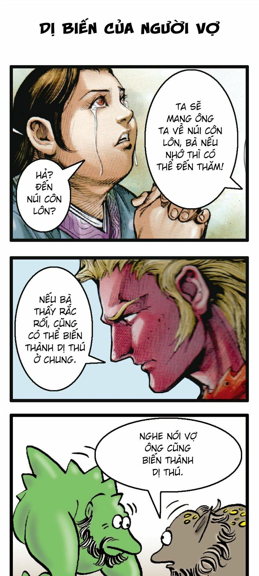 sơn hải kinh truyện chapter 54 30