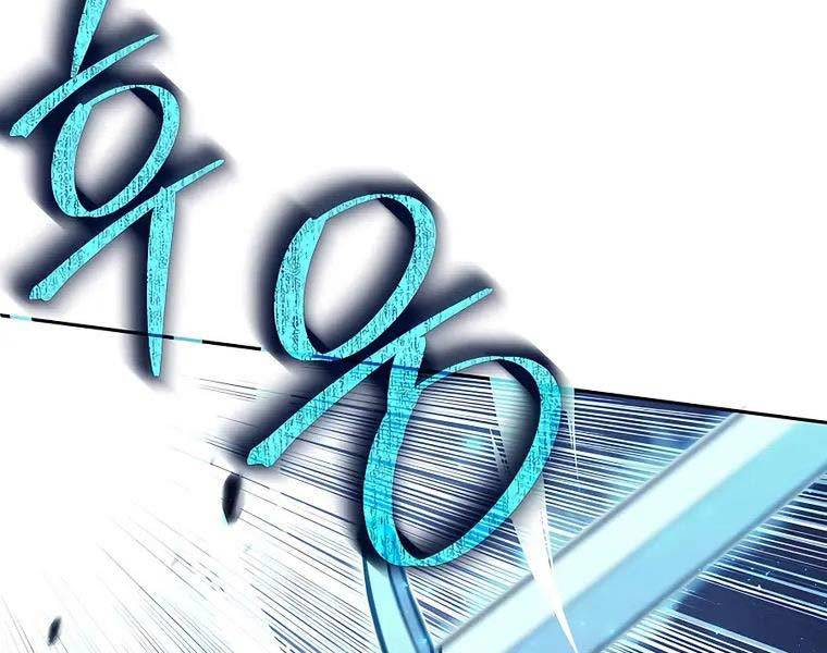 trở thành tên khốn ở thế giới dark fantasy chapter 18 25