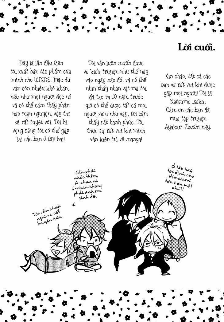 Ayakari-Zoushi Chapter 4.2 - Trang 43