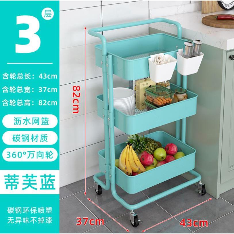 Xe đẩy spa, kệ để đồ đa năng có bánh xe