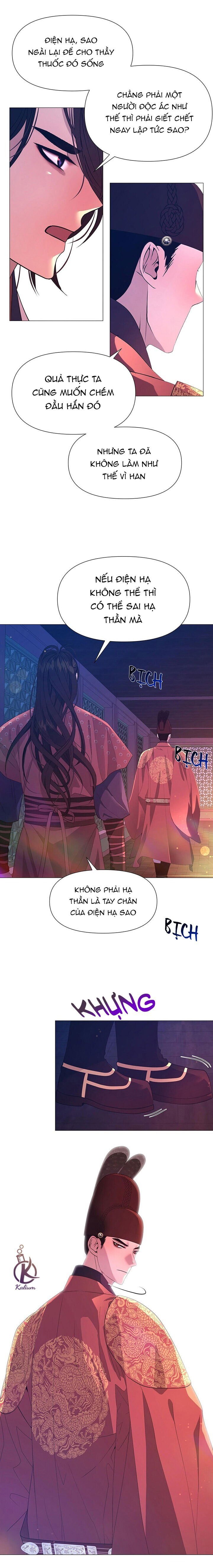 dạ xoa hoá diễn ký chapter 59 15