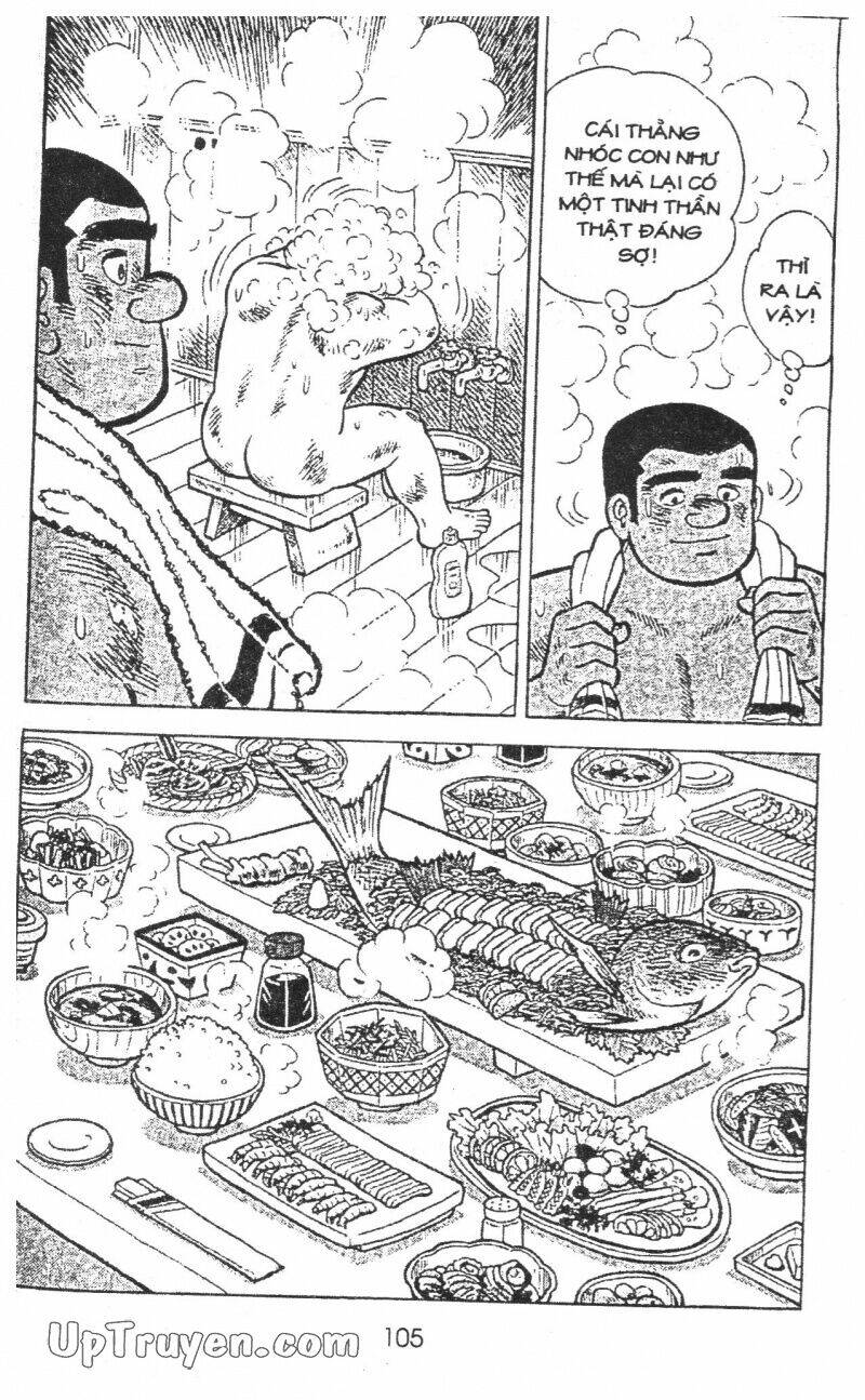 ashita tenki ni naare chapter 13 107